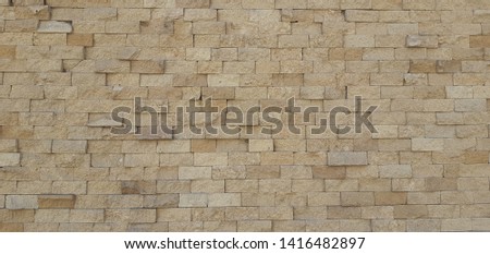 Brickwork is masonry produced by a bricklayer, using bricks and mortar. Typically, rows of bricks—called courses— are laid on top of one another to build up a structure such as a brick wall. ...