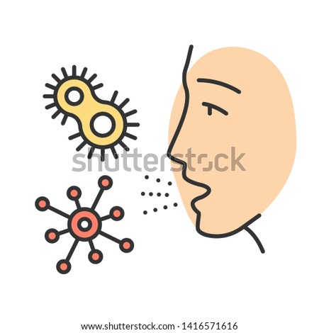 Dust allergy color icon. Allergic reaction to bacteria. Pathogen inhalation. Protozoan diseases. Colds. Respiratory infections in air. Body reaction to allergens. Isolated vector illustration