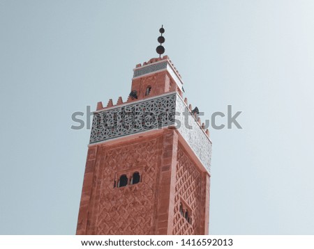 
A picture of a mosque in Morocco set in the city of Meknes