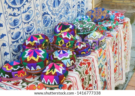 The traditional uzbek caps named tubeteika in the local market in Tashkent, Uzbekistan, Central Asia Royalty-Free Stock Photo #1416777338