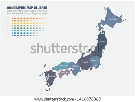 infographic design of japan map Royalty-Free Stock Photo #1416876068