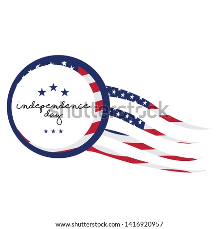 4th of July banner. Independence day - Vector