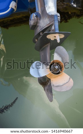 Ship propeller  in  Venice , Italy  2019