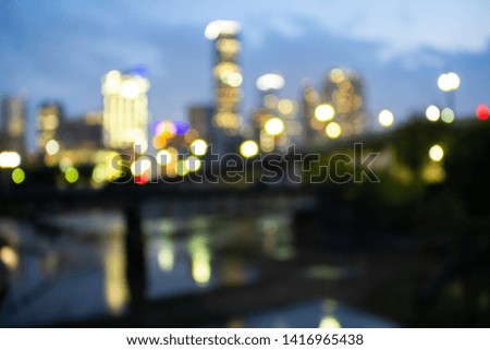 Houston Skyline at Night, Blurry