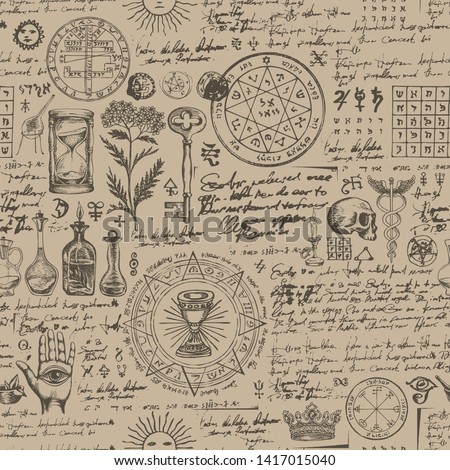 Vector seamless background on the theme of alchemy, medicine, magic, witchcraft and mysticism with various esoteric and occult symbols. Medieval manuscript with sketches and notes in retro style Royalty-Free Stock Photo #1417015040