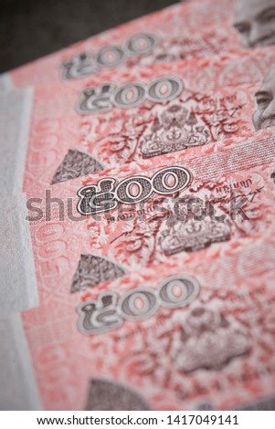 500 Cambodian riel banknote background 