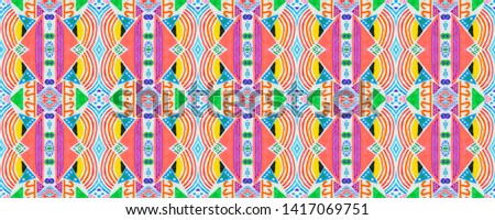 Aztec pattern. Seamless african print. Vintage boho design. Geometric folk decoration. Tribal vintage drawing. Simple graphic texture. Yellow, black, white, blue, pink aztec pattern.