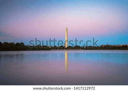 Washington Monument Washington DC, USA