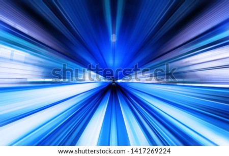Business concept - high speed abstract track of motion light for background in tokyo, japan Royalty-Free Stock Photo #1417269224