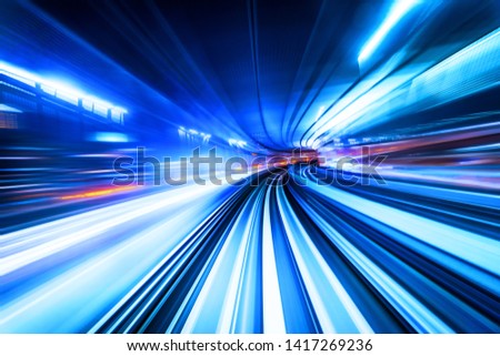 Business concept - high speed abstract track of motion light for background in tokyo, japan