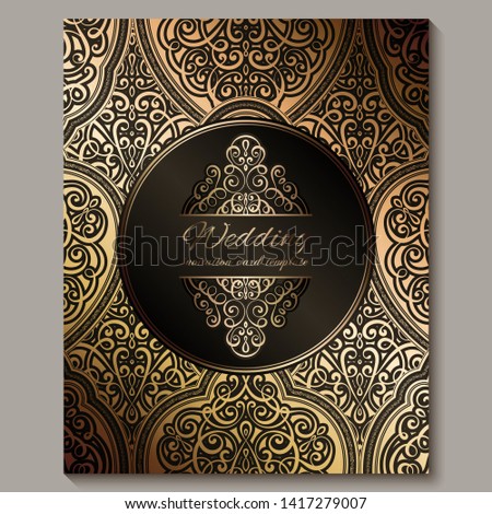 Wedding invitation card with black and gold shiny eastern and baroque rich foliage. Ornate islamic background for your design. Islam, Arabic, Indian, Dubai