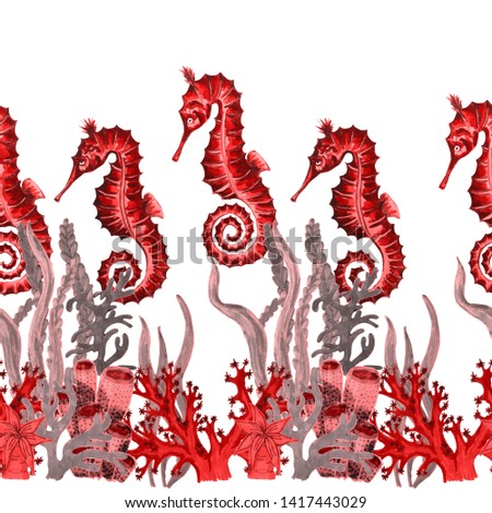Watercolor seamless pattern with seahorse in coral reef. Bright summer print. Exotic pattern. Can be used for any kind of design 