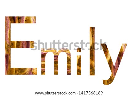 Name Emily in english surrounded by white background