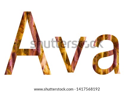 Name Ava in english surrounded by white background