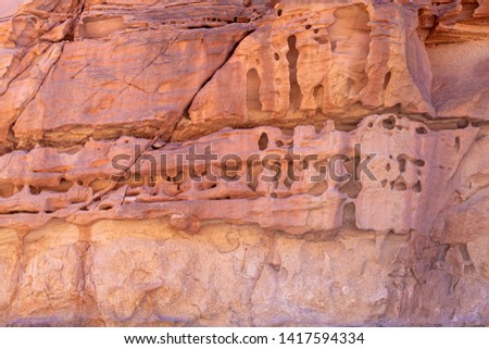 Surface of sand wall in desert
