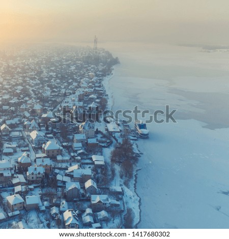 Aerial photo from flying drone of a Kiev city. Ukraine.