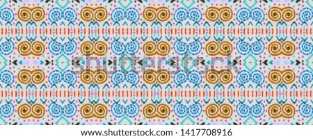 Aztec pattern. Seamless african print. Bohemian motif. Modern mexican style. Traditional texture. Tribal print. Fabric design. White, pink, cyan, black, green aztec pattern.