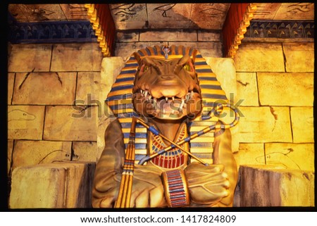 Sobek Associated with ancient Egyptian deity Royalty-Free Stock Photo #1417824809