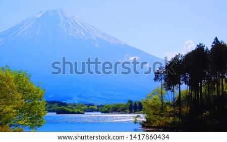 Fuji volcano from  Japan Fujisan mountain landscape 