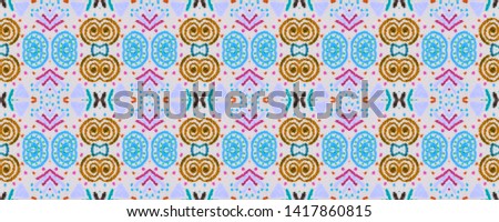 Aztec pattern. Seamless african print. Simple design. Textile ornament. Tribal texture. Mexican geometric backdrop. Indian style. White, pink, cyan, black, green aztec pattern.