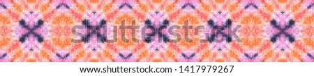 Tie Dye Seamless Pattern.  Rainbow Natural Ethnic Illustration. Traditional Backdrop.  Pink, Orange and Indigo Textile Print. Seamless Watercolor Tie Dye Pattern. 