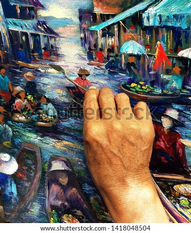 Drawing oil painting Knife Trowel Thailand Floating market , rural life , rural thailand