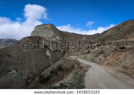 Scenic landscape near Arakani village, Dagestan, Russia