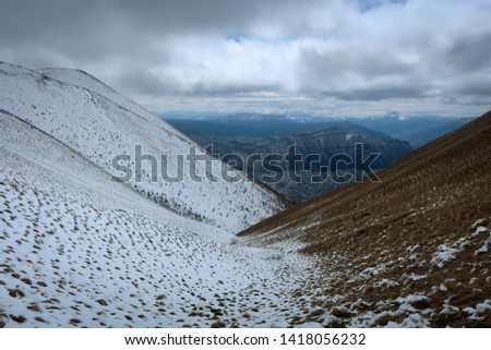Snowy Caucasus mountains near Gergebil Village, Dagestan, Russia