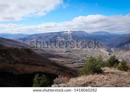 Scenic panoramic landscape near Gergebil village, Caucasus mountains, Dagestan, Russia