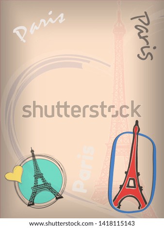 Paris Eiffel Tower Background illustration