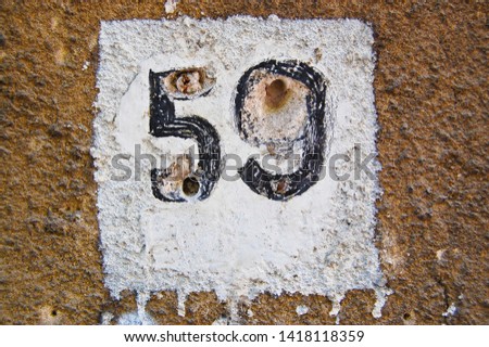 House number on the wall