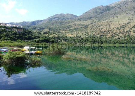 Photo from iconic natural lake of Kourna with amazing colours, Chania, Crete island, Greece