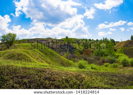 Beautiful landscape of the South Ural in summer time, Russia
