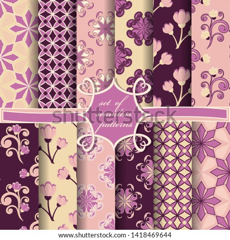  set of seamless vector paper with abstract shapes, decorative flowers, and design elements for decoration