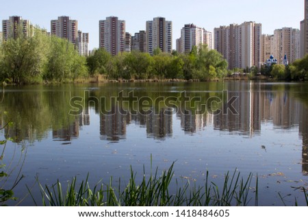 cityscape lake in the city