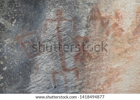 Cave painting in semi desert, Mexico