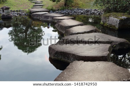Stunning Stone walkway in Japan.