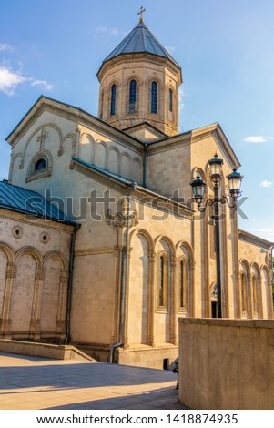 Christian Orthodox church in Tbilisi under blue sky