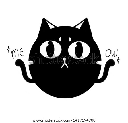 Black cat - icon design