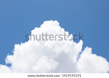 Sky with clouds texture background, copy space.