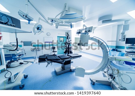 Modern equipment in operating room. Medical devices for neurosurgery. Background Royalty-Free Stock Photo #1419397640