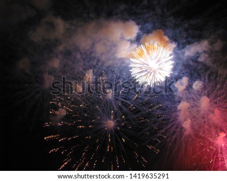 Fireworks, salute, sky bouquet of multi-colored lights, for wallpapers and backgrounds