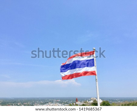 The National Flag of Thailand