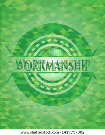 Workmanship realistic green mosaic emblem. Vector Illustration. Detailed.