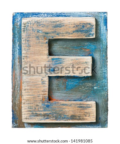 Wooden alphabet block, letter E