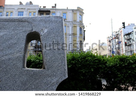 Geometric elements of park concrete architecture. Urban abstract photo 
 landscaping design.