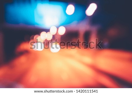 Bokeh traffic light at night