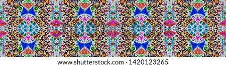 Aztec pattern. Seamless african print. Folk motif. Boho texture. Line geometric print. Navajo folk design. Abstract retro texture. White, blue, pink, yellow, red aztec pattern.