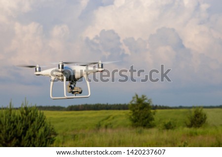 Beautiful Scenic View. drone quad copter with high resolution digital camera on the sky