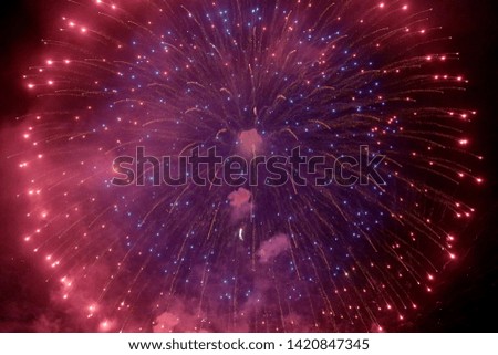 4th of July, Fireworks Celebration Party